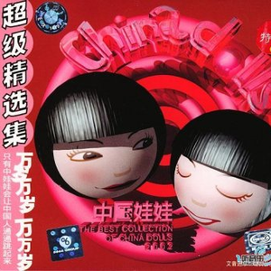 外国军人同性zozo强交视频
